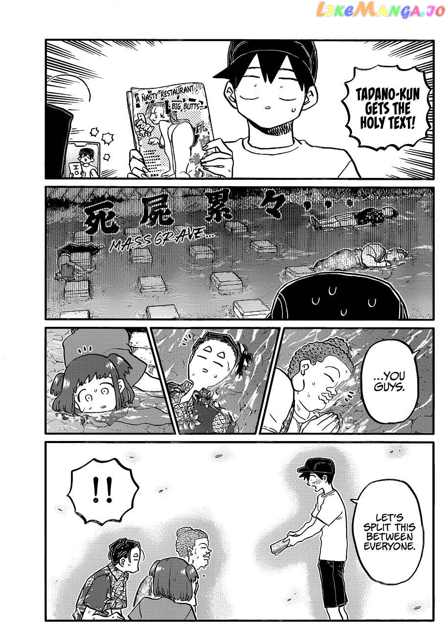 Komi Can